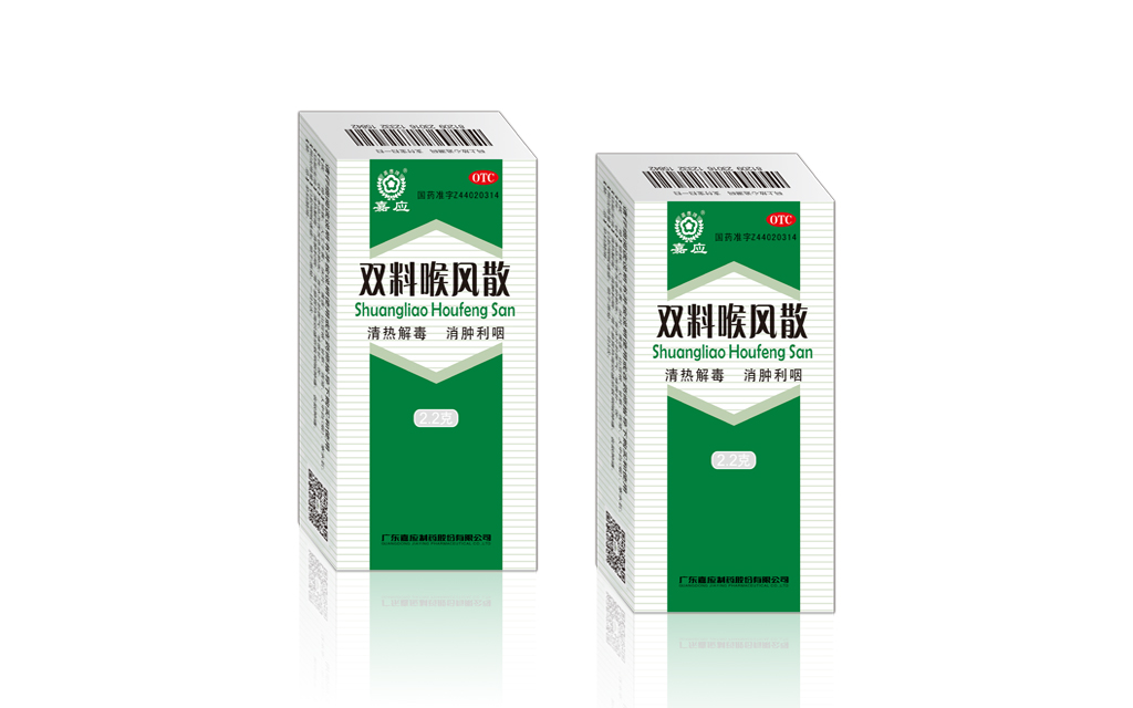胜天国际 d2cd4