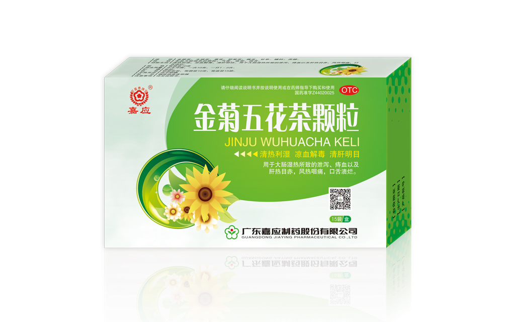 胜天国际 6dcc1