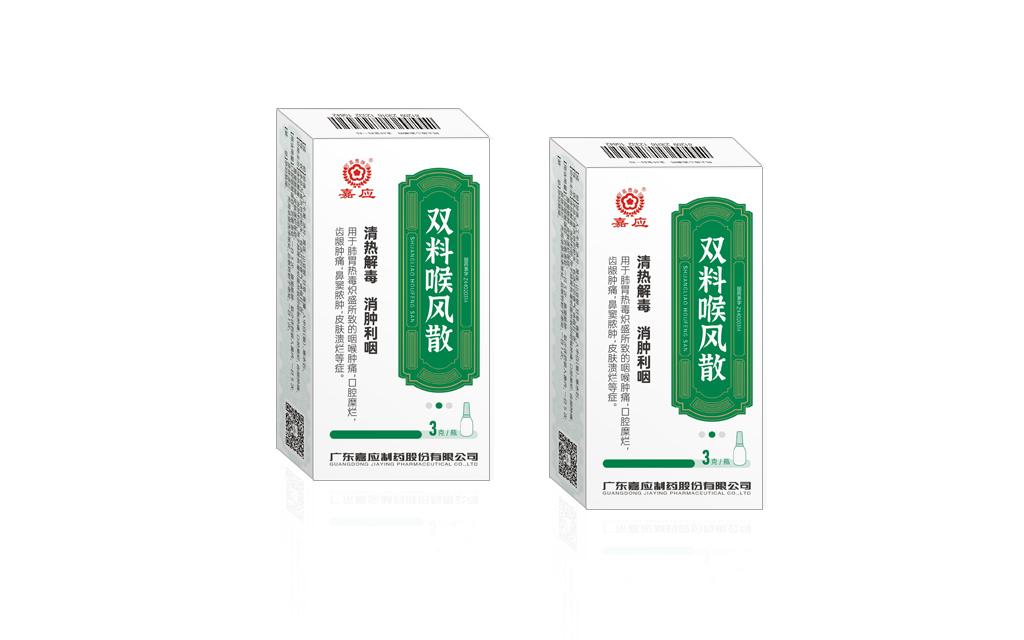 胜天国际 7b0fa